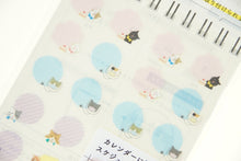 画像をギャラリービューアに読み込む, 23年ｼｰﾙ2603ｶﾚﾝﾀﾞｰ<L>猫柄 --- ミドリ(MIDORI) :4902805826037
