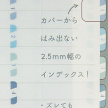 Load image into Gallery viewer, MIDORI ﾃﾞｻﾞｲﾝﾌｨﾙ･ﾐﾄﾞﾘ ｼｰﾙ ･ ｲﾝﾃﾞｯｸｽﾗﾍﾞﾙSﾁﾗｯﾄ数字ﾌﾞﾙｰ  ｽｹｼﾞｭｰﾙ帳 手帳のﾀｲﾑｷｰﾊﾟｰ :4902805826068
