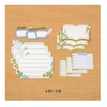 画像をギャラリービューアに読み込む, ＃PCM ラベル 82611006 文具柄 ラベルステッカー 文房具柄 インク瓶 羽ペン 本 クラシック アンティーク風 紙もの 女子向け おしゃれ 落ち着いた色味 グリーン ブルー ゴールド コラージュ ジャンクジャーナル 手帳デコ :4902805826112
