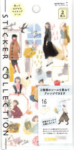 画像をギャラリービューアに読み込む, ｼｰﾙ26372枚入ﾌｧｯｼｮﾝ柄 ミドリ(MIDORI) :4902805826372
