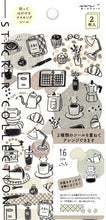 画像をギャラリービューアに読み込む, #ｼｰﾙ26412枚入ﾓﾉﾄｰﾝｶﾌｪ柄 --- DESIGNPHIL <Japan seal> :4902805826419
