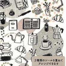画像をギャラリービューアに読み込む, #ｼｰﾙ26412枚入ﾓﾉﾄｰﾝｶﾌｪ柄 --- DESIGNPHIL <Japan seal> :4902805826419
