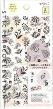 画像をギャラリービューアに読み込む, #ｼｰﾙ26422枚入ﾓﾉﾄｰﾝ花柄 --- ミドリ(MIDORI) <Japan seal> :4902805826426
