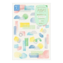 画像をギャラリービューアに読み込む, ＃ｼｰﾙ ゆるﾛｸ ﾞ2枚入 ｺﾗｰｼﾞｭ 水彩ﾓﾁｰﾌ柄 パステルカラー 水彩風 チェック柄 デコレーション ﾃﾞｻﾞｲﾝﾌｨﾙ･ﾐﾄﾞﾘ :4902805827065
