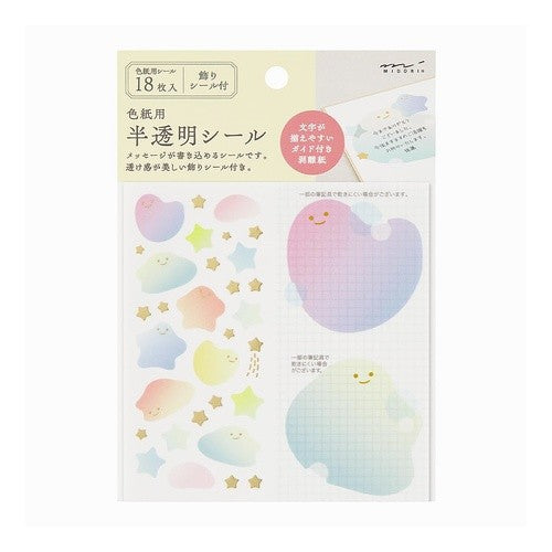 ＃カラー色紙用シール＜Ｓ＞半透明ふわふわ柄 (株)ﾐﾄﾞﾘ :4902805827232