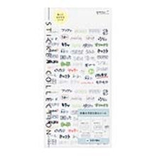 画像をギャラリービューアに読み込む, 4902805827454
