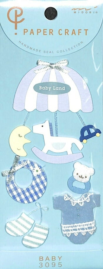 DESIGNPHIL MIDORI Stickers PC Stickers M3095 Baby Pattern Light Blue Sticker Album Lucky Bag Schedule Decoration Stickers Diary Reward Flowers Alphabet Schedule Book Techo no Time Keeper :4902805830959