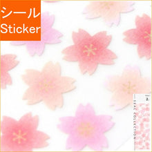Load image into Gallery viewer, Sticker 3431, 2 sheets, cherry blossom pattern: 4902805834315
