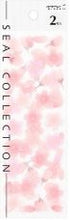 Load image into Gallery viewer, Sticker 3431, 2 sheets, cherry blossom pattern: 4902805834315
