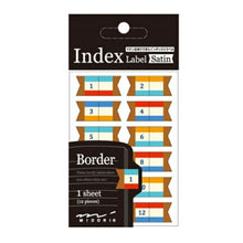 Load image into Gallery viewer, MIDORI Stickers &amp; Index Labels Satin Border Pattern Sticker Book Lucky Bag Round Stylish Album Decoration Heart Large Quantity Stickers Smartphone Reward Flower Cute Schedule Book Timekeeper :4902805834926
