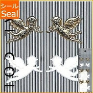 DESINPHIL･MIDORI ﾃﾞｻﾞｲﾝﾌｨﾙ･ﾐﾄﾞﾘ ｼｰﾙ ･ ｼｰﾙ3553 ふわふわ天使柄 ｼｰﾙ帳 福袋 ｽｹｼﾞｭｰﾙ ﾃﾞｺ ｽﾃｯｶｰ ﾀﾞｲｱﾘｰ ごほうび 花 ｱﾙﾌｧﾍﾞｯﾄ  ｽｹｼﾞｭｰﾙ帳 手帳のﾀｲﾑｷｰﾊﾟｰ :4902805835534
