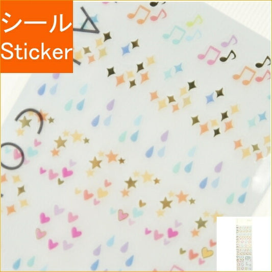 MIDORI Seal - Small Glitter Pattern Seal Book Lucky Bag Round Stylish Album Decoration Heart Large Amount Sticker Smartphone Reward Flower Cute Schedule Book Notebook Timekeeper :4902805838474