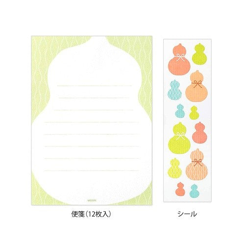 レターセット　シール付ふくふくひょうたん