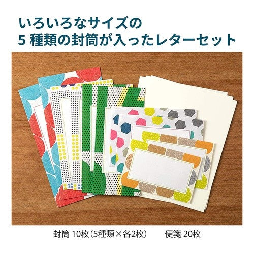 ＃レターセット762 ガサガサ 5サイズ封筒 幾何学柄 (株)ﾐﾄﾞﾘ :4902805867627