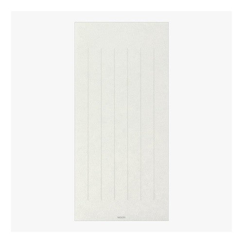 一筆箋 188 きれいに書ける一筆箋