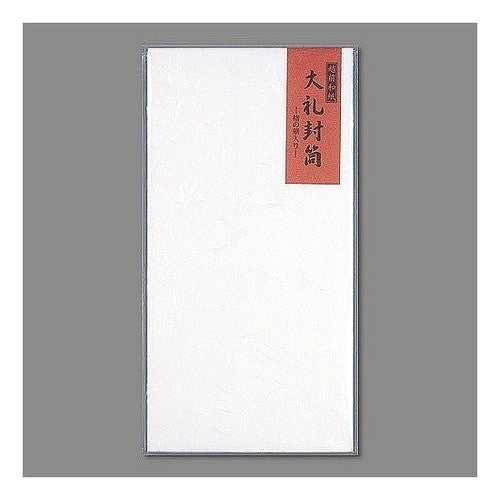 ＃大礼封筒　長３ (株)マルアイ :4902850021029