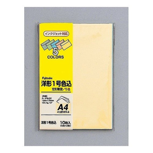 ＃洋形１号　色込 (株)マルアイ :4902850022118