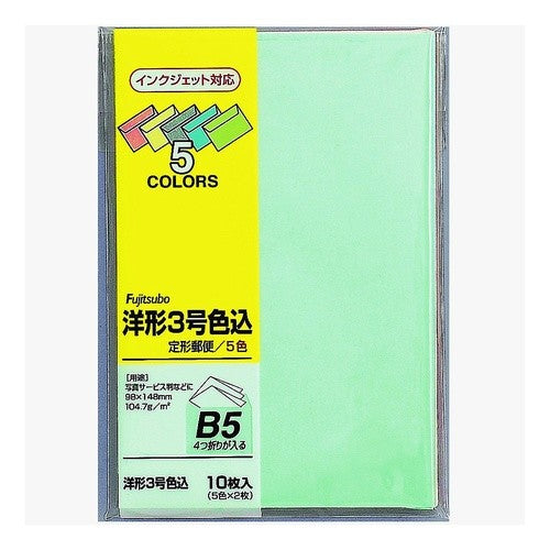 ＃洋形３号　色込 (株)マルアイ :4902850022132