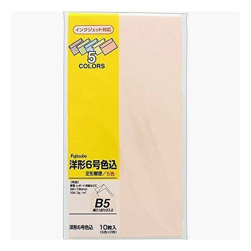 ＃洋形６号　色込 (株)マルアイ :4902850022163