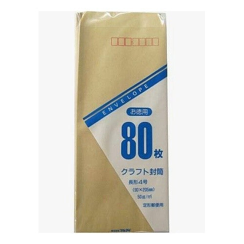 ＃長４　５０Ｇ　８０枚入　お徳用 (株)マルアイ :4902850031431