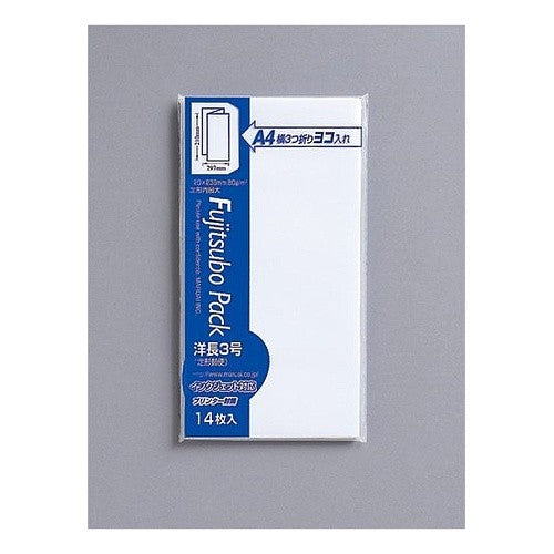 ＃洋長３　８５Ｇ　ホワイト (株)マルアイ :4902850033343