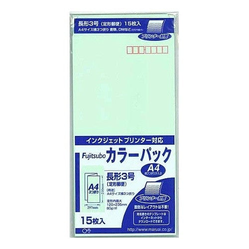 ＃藤壺カラーパック　長３　グリーン (株)マルアイ :4902850033732