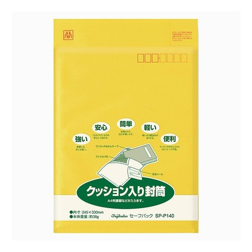 セーフパック　ＮＯ．４０Ｔ　パック入