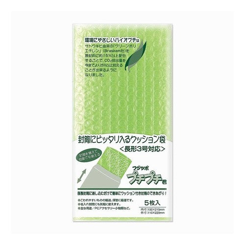 ＃フジツボプチプチ君　長３　バイオプチ (株)マルアイ :4902850038515