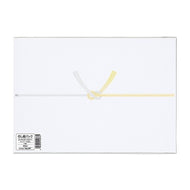 ＃黄水引　Ｂ４　厚口　Ｎ　パック入 --- : Yellow mizuhiki B4 thick mouth N pack included :4902850040761