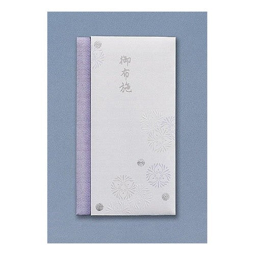 ＃エンボス多当　御布施 (株)マルアイ :4902850047654