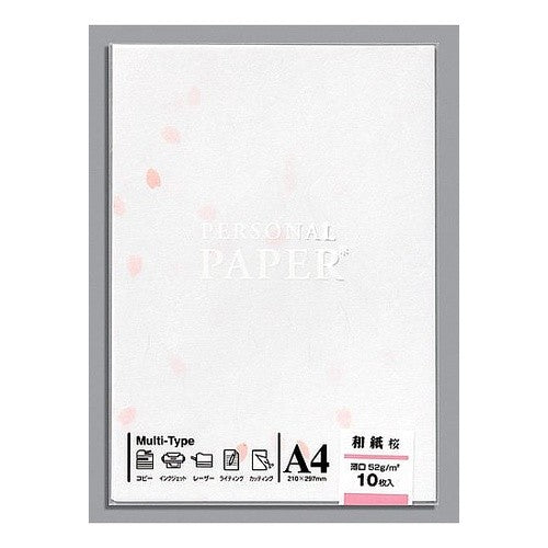 ＃ＯＡ用紙　和紙　桜 (株)マルアイ :4902850120791