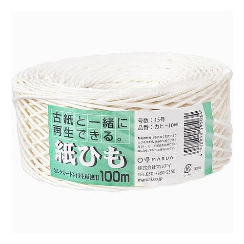 紙ひも　ＮＯ．１０　ホワイト
