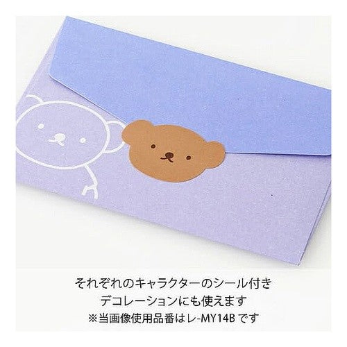 ＃ブルーナ ＃マルアイ ブルーナ ミニメッセージボリスレ- (株)マルアイ :4902850278294