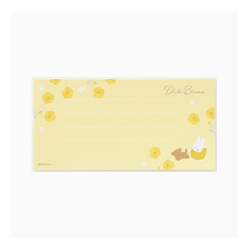 ＃ブルーナ　メッセージ付箋スナッフィー --- : Bruna Message Sticky Note Snuffy :4902850278492
