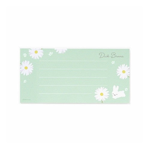 ＃ブルーナ　メッセージ付箋うさぎ --- : Bruna Message Sticky Note Rabbit :4902850278508