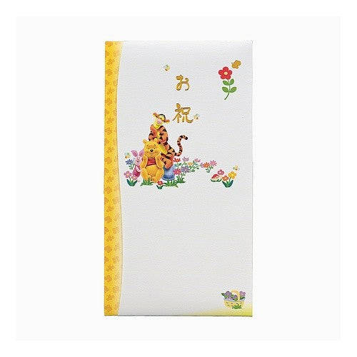 ディズニー多当　お祝　プー