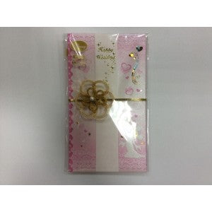 MARUAI ﾏﾙｱｲ<BR> 金封 <BR>ﾏﾙｱｲ ﾃﾞｨｽﾞﾆｰ金封<BR>【ｽｹｼﾞｭｰﾙ帳・手帳のﾀｲﾑｷｰﾊﾟｰ】 :4902850303248