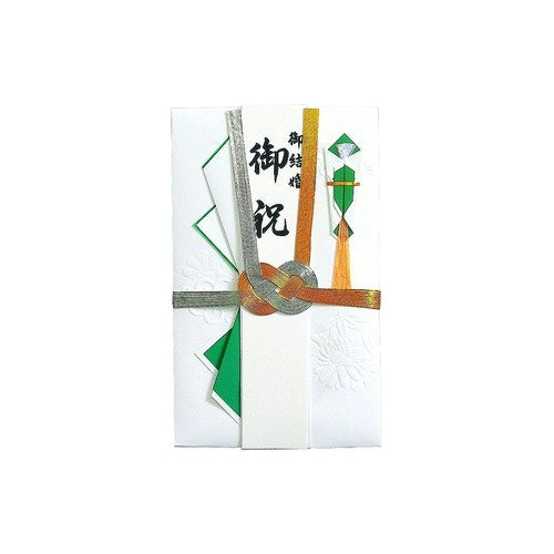 ＃金銀１０本結切　御結婚御祝短冊入　青 (株)マルアイ :4902850314558