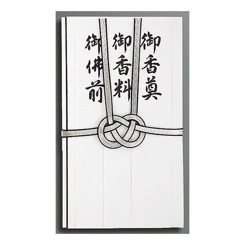 ＃仏金封　総銀耳黒７本　短冊４枚入 (株)マルアイ :4902850322935