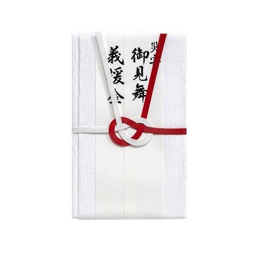 ＃赤白７本結切　御見舞金封　短冊４枚入 (株)マルアイ :4902850324236