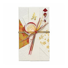 Load image into Gallery viewer, #Maruai Kinfu Miyako no Irodori Kyoto Red #Miyako no Irodori Series Kyoto Red #4902850326025 :4902850326025
