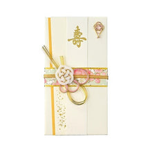 Load image into Gallery viewer, Aya Feminine Cream Maruai (Maruai) Maruai :4902850329385
