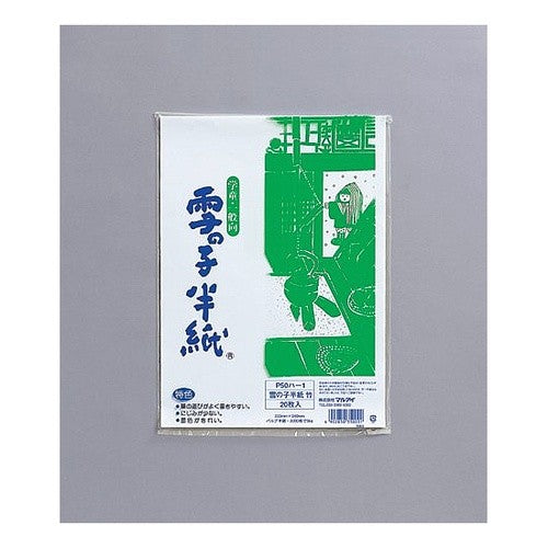 ＃雪の子半紙　竹　５０枚ポリ入 (株)マルアイ :4902850350051