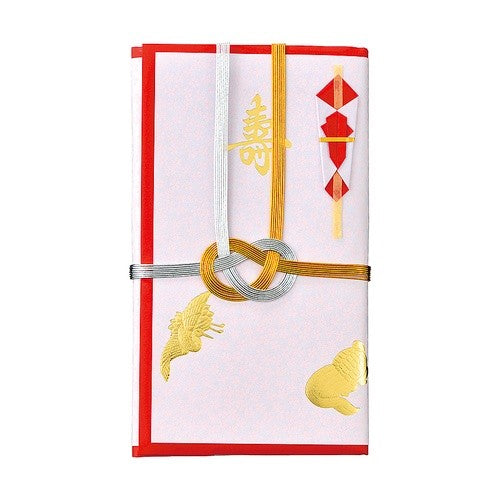 夫婦紙　赤　３枚