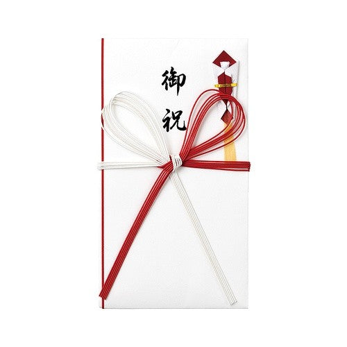 コットン金封　赤白５本花結　御祝