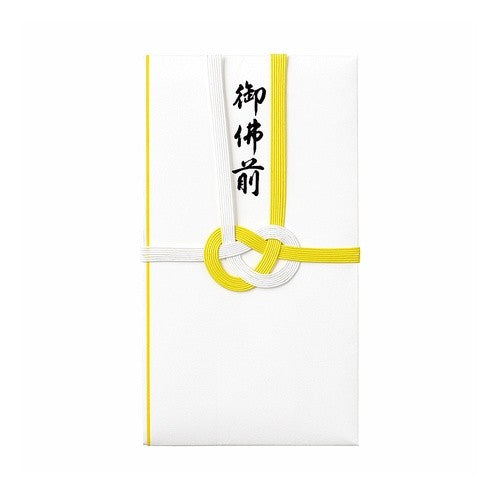 ＃マルアイコットン仏金封黄白7本キチ213 --- : Maruai Cotton Buddha Gold Seal Yellow White 7 Pieces Kichi 213 :4902850410083