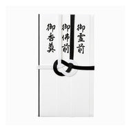 ＃黒白７本　短冊３枚入 (株)マルアイ :4902850410090