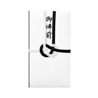 Maruai 7-String Black and White Buddhist Offering Envelope: 4902850410113