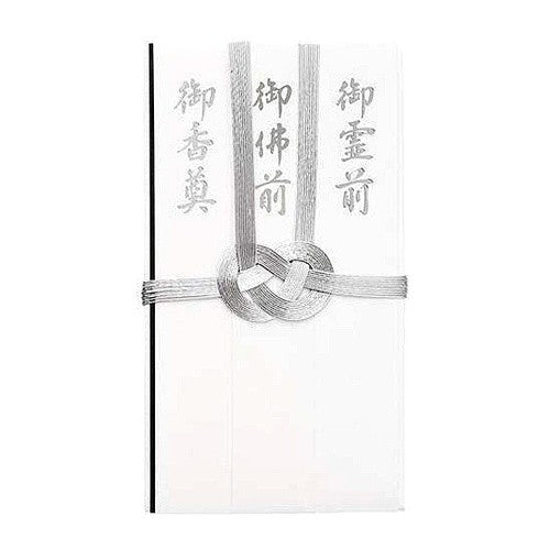 ＃コットン仏金封総銀１０本短冊５枚入 (株)マルアイ :4902850410168