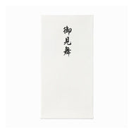 ＃コットン万円袋御見舞 --- : Cotton 10,000 yen bag gift :4902850410458